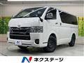2024 Toyota Hiace Van