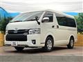 2018 Toyota Hiace Wagon