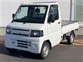 2010 Mitsubishi Minicab Truck