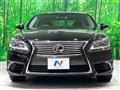 2013 Lexus LS
