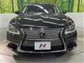 2014 Lexus LS