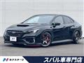 2023 Subaru WRX S4