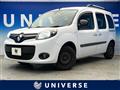 2021 Renault Kangoo