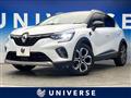 2021 Renault Captur