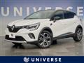 2023 Renault Captur