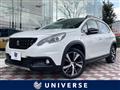 2018 Peugeot 2008