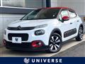 2018 Citroen C3