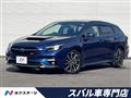 2020 Subaru Levorg