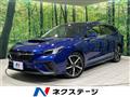 2023 Subaru Levorg