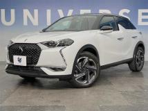 2020 France Others France Others