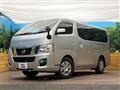 2016 Nissan NV100Clipper