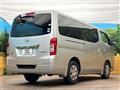 2016 Nissan NV100Clipper