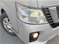 2017 Nissan NV100Clipper