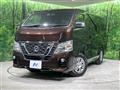 2020 Nissan NV100Clipper