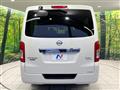 2018 Nissan NV100Clipper