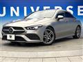 2020 Mercedes-Benz CLA-CLASS