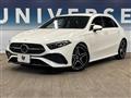 2023 Mercedes-Benz A-Class