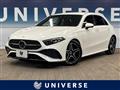 2023 Mercedes-Benz A-Class