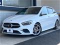 2020 Mercedes-Benz B-Class