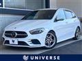 2020 Mercedes-Benz B-Class