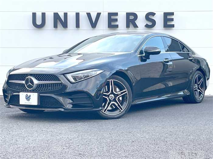 2020 Mercedes-Benz Cls-Class