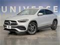 2020 Mercedes-Benz GLA-Class