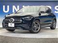 2020 Mercedes-Benz GLA-Class