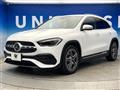 2022 Mercedes-Benz GLA-Class