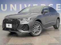 2023 Audi Audi Others