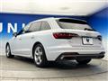 2021 Audi A4 Avant