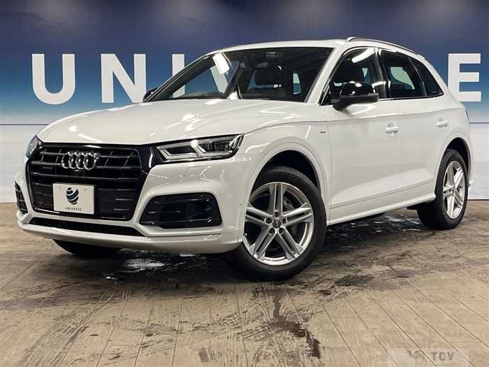 2020 Audi Q5
