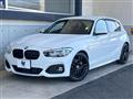 2019 BMW 1 Series