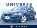 2016 BMW 1 Series