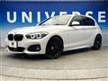 2017 BMW 1 Series