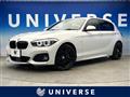 2017 BMW 1 Series