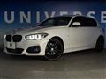 2017 BMW 1 Series