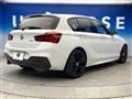 2017 BMW 1 Series