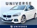 2016 BMW 2 Series