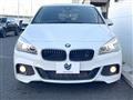 2016 BMW 2 Series