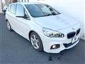 2016 BMW 2 Series
