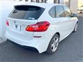 2016 BMW 2 Series