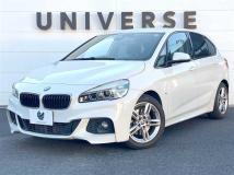 2016 BMW 2 Series