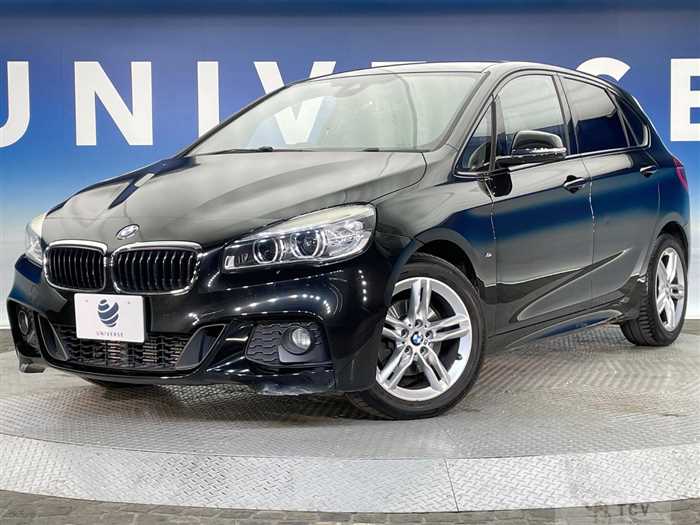 2017 BMW 2 Series