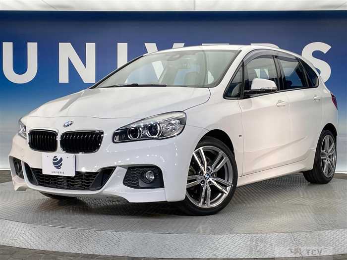 2017 BMW 2 Series