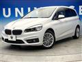 2017 BMW 2 Series