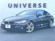 2016 BMW 4 Series