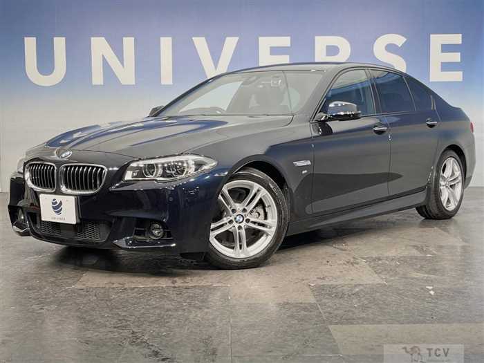 2017 BMW 5 Series