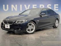 2017 BMW 5 Series