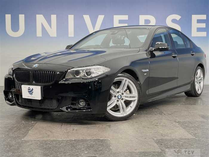 2017 BMW 5 Series