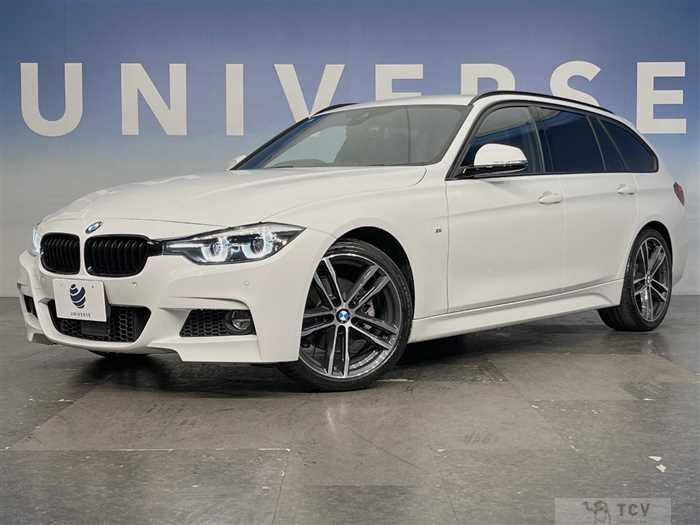 2017 BMW 3 Series